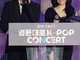 Filename=02.jpg
Filesize=1175KiB
Dimensions=1024x1528
Date added=Oct 18, 2020 02.jpg
