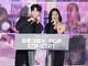 Filename=03.jpg
Filesize=333KiB
Dimensions=1024x836
Date added=Oct 18, 2020 03.jpg
